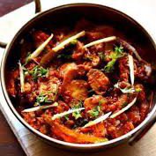 Kadai Mushroom