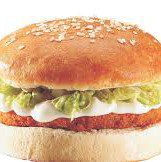 Sada Burger