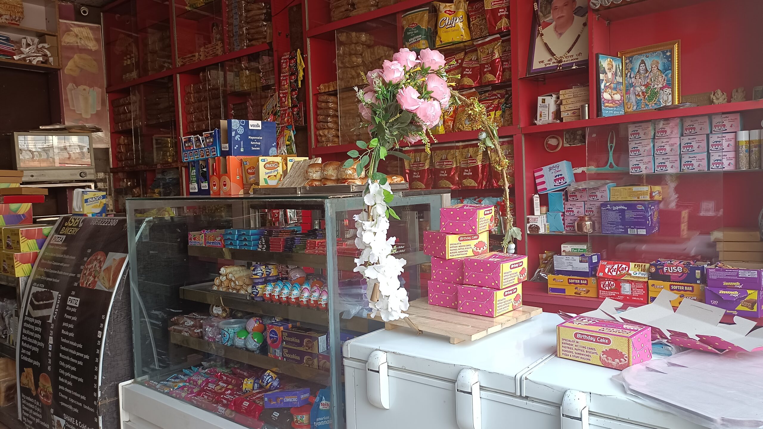 JSB Bakery